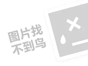 鼎锋资产李霖君：投资失败、女友离开、身无分文，如今管理数十亿资金